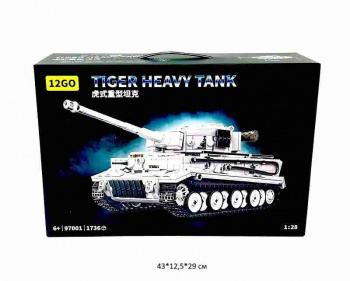 Конструктор арт. 97001 Танк 1736 дет. в кор._