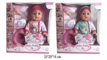 Кукла арт. 171219BYL" Baby Bon с аксессуарами в коробке /16шт//бл./ Кукла арт. 171219BYL" Baby Bon с аксессуарами в коробке /16шт//бл./
