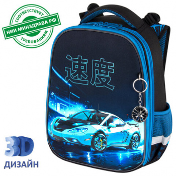 Ранец BRAUBERG PREMIUM, 2 отделения, с брелоком, "Night race", 3D-панель, 38х29х16 см, 272014 Ранец BRAUBERG PREMIUM, 2 отделения, с брелоком, "Night race", 3D-панель, 38х29х16 см, 272014