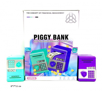 Сейф арт. JKL-030 Копилка цвета микс (12 шт.) шоубокс_•~) Сейф арт. JKL-030 Копилка цвета микс (12 шт.) шоубокс_•~)