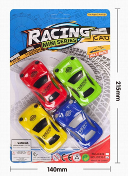 Набор машин арт. JC039-1 Спорт инерц. 4 шт. блистер 21,5*3,5*14 Набор машин арт. JC039-1 Спорт инерц. 4 шт. блистер 21,5*3,5*14