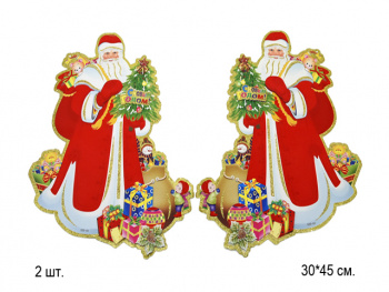Панно Дед Мороз  арт. 12-0617*   2ШТ.   45*30(30шт/бл15)