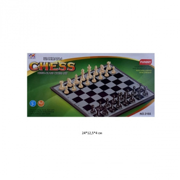 Шахматы арт. 3155 В коробке)