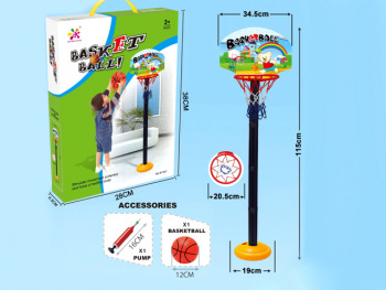 Баскетбол арт. 337WT" Стойка в коробке 28*6,5*38