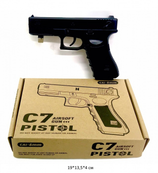 Пистолет пневматика арт. C7 Металл 1шт. в кор._~ Пистолет пневматика арт. C7 Металл 1шт. в кор._~