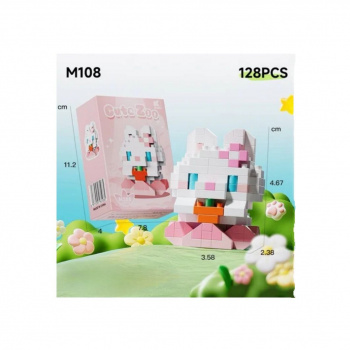 Конструктор арт. M108-802 Микро Кот белый 128 дет. в кор. Конструктор арт. M108-802 Микро Кот белый 128 дет. в кор.