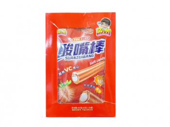 Конфета арт. 871653 "Клубника" жевательная кислая 20 г в пак. 20 шт. в кор.*#