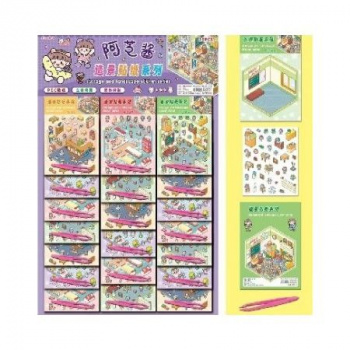 Румбокс арт. XQ-2053-802 Блокноты с наклейками Девочка 20 шт. на листе Румбокс арт. XQ-2053-802 Блокноты с наклейками Девочка 20 шт. на листе