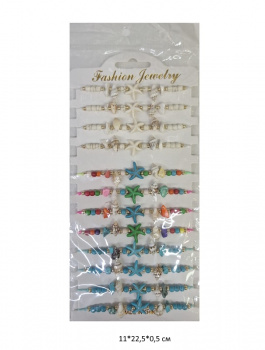 Браслет арт. 02613-7 Морской цвета микс 12 шт. в пак. Браслет арт. 02613-7 Морской цвета микс 12 шт. в пак.