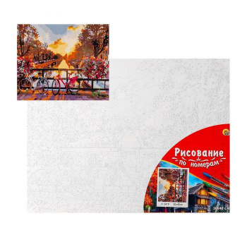 рк Холст с красками арт. 3419Х Палитра 30х40 см по номер. в пленке. ДВА ВЕЛОСИПЕДА НА МОСТИКЕ рк Холст с красками арт. 3419Х Палитра 30х40 см по номер. в пленке. ДВА ВЕЛОСИПЕДА НА МОСТИКЕ