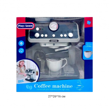 Кофеварка арт. HJ623B В коробке 27*26*16 см_