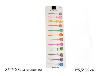 Невидимка заколка арт. 11212-1 "Смайлик" 12 шт. в пак. Невидимка заколка арт. 11212-1 "Смайлик" 12 шт. в пак.