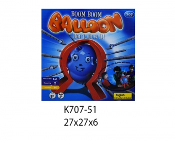 Игра "Balloon" арт. 707-51 в кор._ Игра "Balloon" арт. 707-51 в кор._
