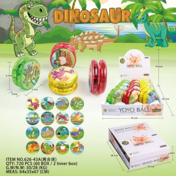 Игрушка Йо-Йо арт. 626-43A-802 Динозаврик (12 шт.) шоубокс Игрушка Йо-Йо арт. 626-43A-802 Динозаврик (12 шт.) шоубокс