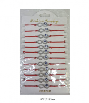 Нить красная арт. 033060-8 Серебрянная бесконечность в стразах с глазом 12 шт. в пак.