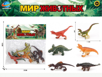 Набор животных арт. 03-57CL" Динозавры в пакете 20*18*4