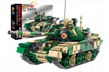 Конструктор арт. 632005 Танк Т90 1773 дет. в кор.•_/12 шт./ Конструктор арт. 632005 Танк Т90 1773 дет. в кор.•_/12 шт./