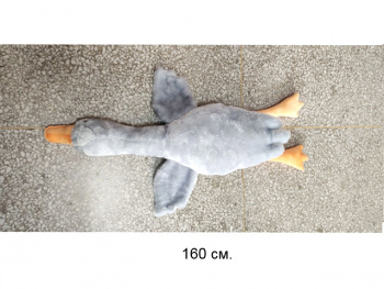 им Гусь арт. 209209 Серый 160 см в пак. им Гусь арт. 209209 Серый 160 см в пак.