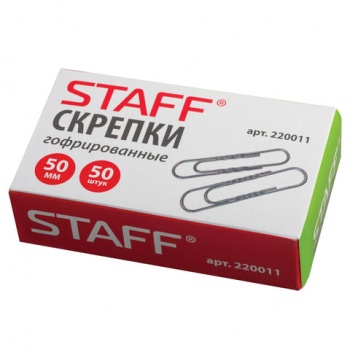 кс_Скрепки большие арт.220011 50 мм, STAFF, металлические,гофрированные,50 шт, в картонной коробке кс_Скрепки большие арт.220011 50 мм, STAFF, металлические,гофрированные,50 шт, в картонной коробке