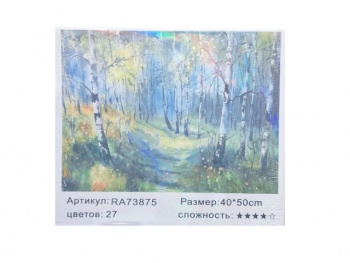 Картина по номерам арт. RA73875 Березовая роща 40*50 в кор. Картина по номерам арт. RA73875 Березовая роща 40*50 в кор.