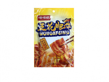 Чипсы арт. 570016 Полоски "Барбекю" 20 шт. упаковка