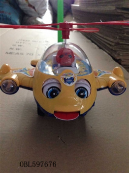 Каталка вертолет арт. 335" в пак. Каталка вертолет арт. 335" в пак.