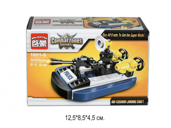 Конструктор арт. 1801-6" Воен. техника 49 дет. в кор. Конструктор арт. 1801-6" Воен. техника 49 дет. в кор.