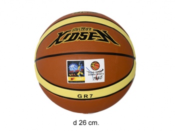 Мяч баскет. арт. LQ-2 600гр в пакете_ Мяч баскет. арт. LQ-2 600гр в пакете_