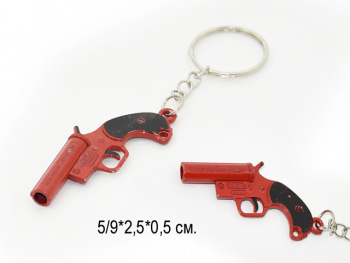 Брелок арт. 5441-12 Револьвер Оружие металл 1 шт. 