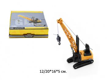 Кран арт. 9967 Гусеничный инерц. металл (8 шт.) шоубокс• Кран арт. 9967 Гусеничный инерц. металл (8 шт.) шоубокс•