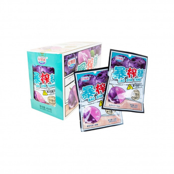 Конфета арт. 640176-3 Фруктовая "Виноград" 20 г 20 шт. в кор./