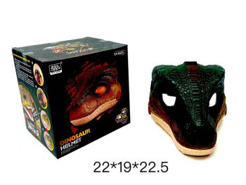 Динозавр арт. WS5502 Голова на батар. свет, звук в кор._ Динозавр арт. WS5502 Голова на батар. свет, звук в кор._