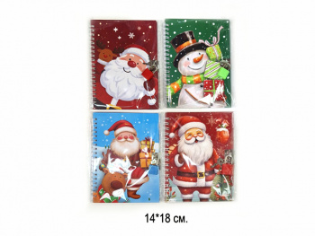 Блокнот арт. GK-7989-709 На пружине 18*14 Новогодний в ассортименте (12 шт.)