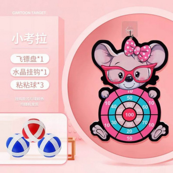 Дартс арт. 3355-6 "Мышка" с шариками-липучками в пак. 49*34*3,5 Дартс арт. 3355-6 "Мышка" с шариками-липучками в пак. 49*34*3,5