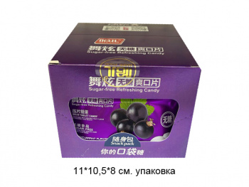 Конфета арт. 570467-6/570498 Карамель без сахара Мятная черная смородина 15 г 10 шт. в кор.'