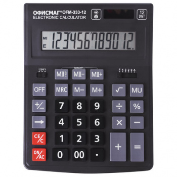 Калькулятор настольный ОФИСМАГ OFM-333 (200x154 мм) 12 разрядов, двойное питание, ЧЕРНЫЙ, 250462 Калькулятор настольный ОФИСМАГ OFM-333 (200x154 мм) 12 разрядов, двойное питание, ЧЕРНЫЙ, 250462