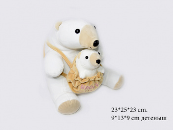 им Медведь арт. YE7003-3 Белый с малышом в пак.)