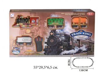 Железная дорога арт. 138-1 Поезд в коробке