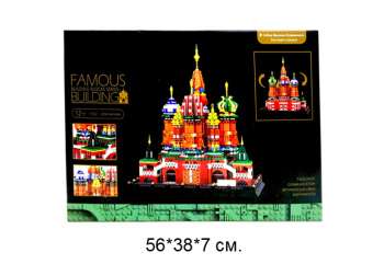 Конструктор арт. LP10961 Собор Василия Блаженного 2894 дет. в кор._/12 шт./ Конструктор арт. LP10961 Собор Василия Блаженного 2894 дет. в кор._/12 шт./