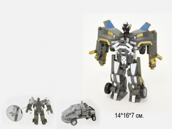 Трансформер арт. 622-131E" св.зв. в пак. Трансформер арт. 622-131E" св.зв. в пак.