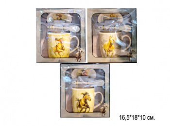 Подарочный набор арт. HK2345-502 Чайная пара с ложкой Лошадь 4 вида керамика в кор.