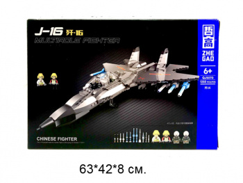 Конструктор арт. QL5070/QJ5070 Самолет J-16 Истребитель 1250 дет. в кор._/8 шт./ Конструктор арт. QL5070/QJ5070 Самолет J-16 Истребитель 1250 дет. в кор._/8 шт./
