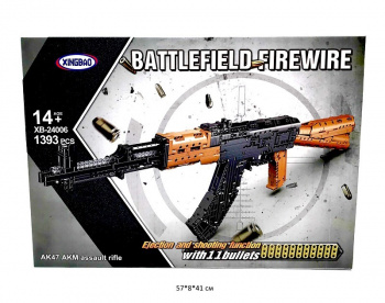 Конструктор арт. XB-24006 Автомат АК-47 1393 дет. в кор._ Конструктор арт. XB-24006 Автомат АК-47 1393 дет. в кор._