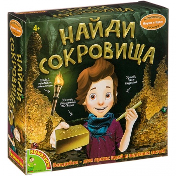 Французские опыты арт. 3174 Науки с Буки Bondibon, Найди сокровища Французские опыты арт. 3174 Науки с Буки Bondibon, Найди сокровища