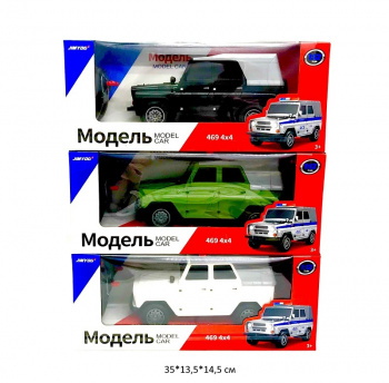 Машина на р/у арт. JY-4024 УАЗ-469 цвета микс, свет в кор._=~ Машина на р/у арт. JY-4024 УАЗ-469 цвета микс, свет в кор._=~