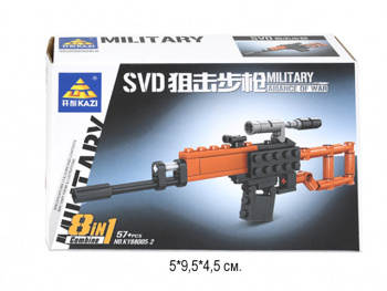 Конструктор арт. 88005-2 Винтовка 57 дет. в кор._