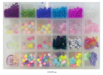 Набор для плетения арт. MH24-1 Бусины, бисер в кор.~