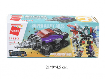 Конструктор арт. 1412-3" Трансформер 6 шт./шоубокс 21*9*4,5 Конструктор арт. 1412-3" Трансформер 6 шт./шоубокс 21*9*4,5