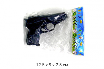 Оружие арт. 822 Пистолет в пакете_/480 шт./