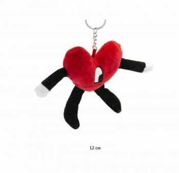 им Сердце арт. YE91009-1 Чудик брелок 12 см в пак.)